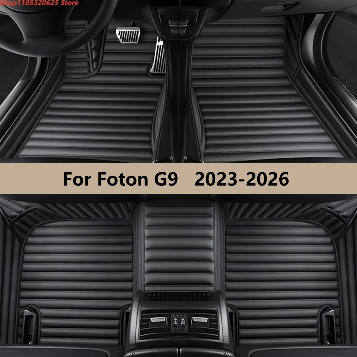 Car Floor Mats For Foton G9 2023 2024 2025 2026 Auto Interior Accessories Waterproof Automobiles