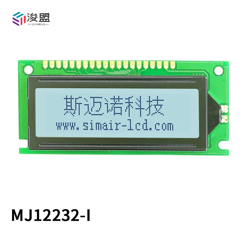 New 80x36mm 122*32 LCM SED1520 12232 LCD Display Screen Module 122x32 Graphics Panel 20 PIN Compatible with WG12232I