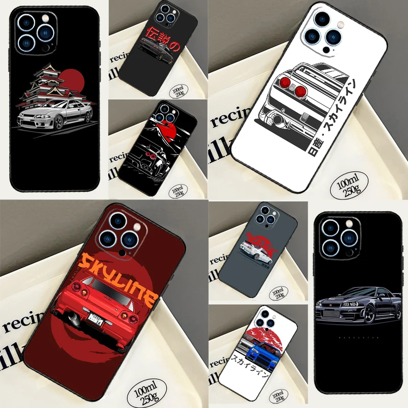 Jdm Skyline Car Cas… - image