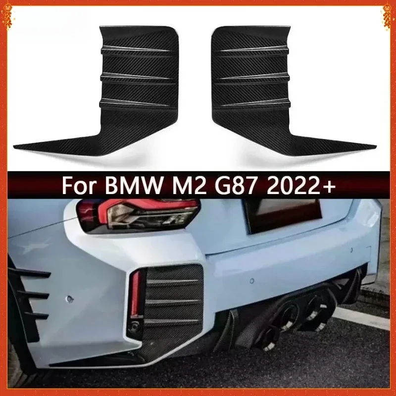 

For BMW G87 M2 Dry Carbon Fiber 23-2025 Rear Bumper Cover Air Vent Trim Add-On Diffuser Spoiler Side Enhanced Vehicle Aesthetics