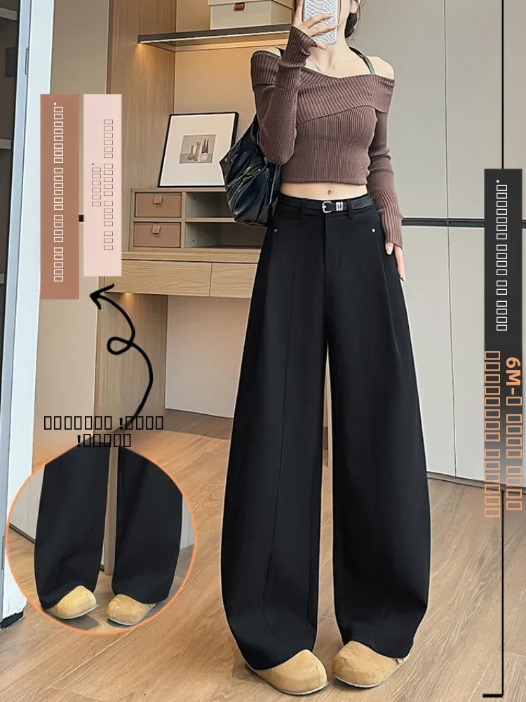 레트로 스타일 와이드 레그 팬츠 여성 겨울 기모 울 바지 패셔너블 팬츠 안감 있는 스트레이트 레그 바지