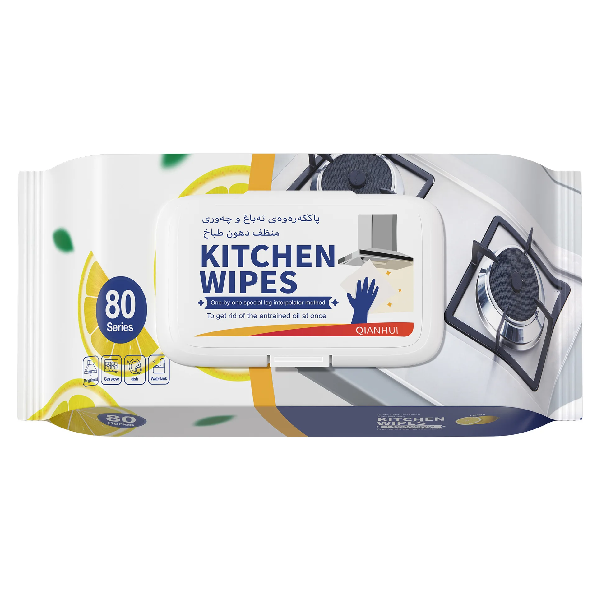 Kitchen Wipes 80pcs/pack Wiping Rag Household Oil Removal Wet Wipes Disposable Range Hood Table Cleaning Cloth Heavy Oil clean