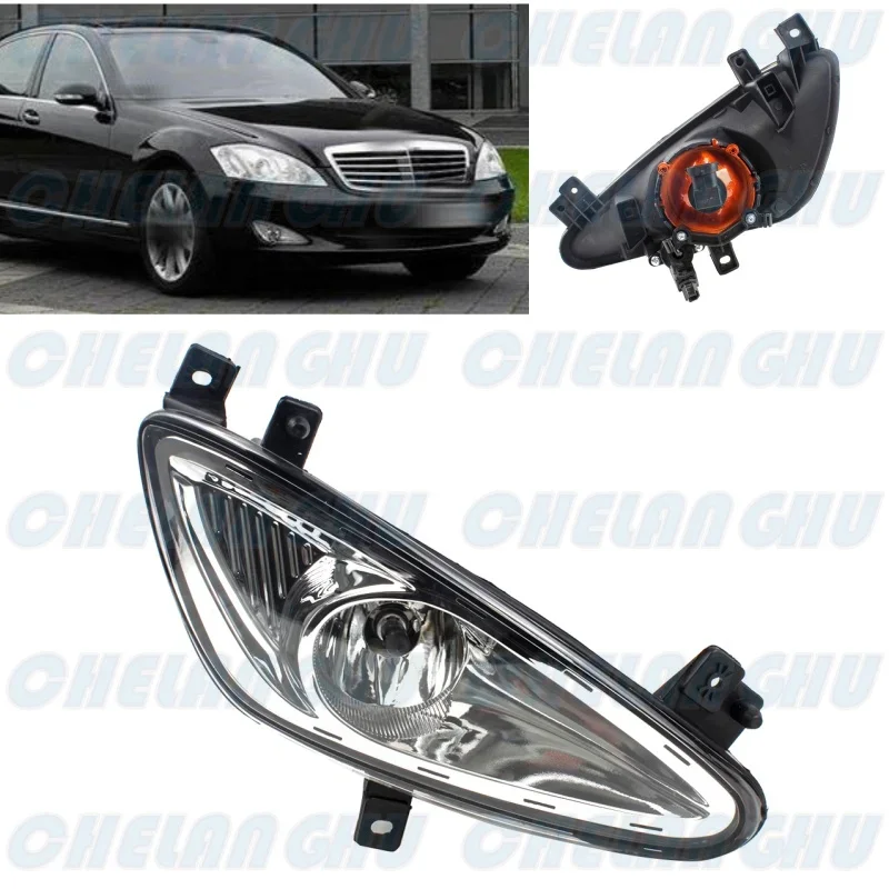 

For Benz W221 S350 S450 S500 S600 2007 2008 2009 Car accessories Right Side Front Bumper Fog Lights Lamp A2218200256