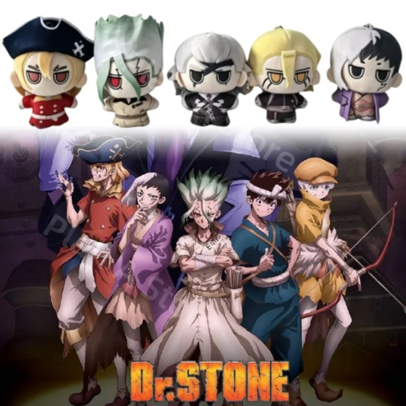 10cm Nowa Anime Dr. STONE SCIENCE FUTURE Pluszowa Lalka Dr. STONE, Urocza Miękka Wypchana Pluszowa Zawieszka Brelok Zabawka Prezent