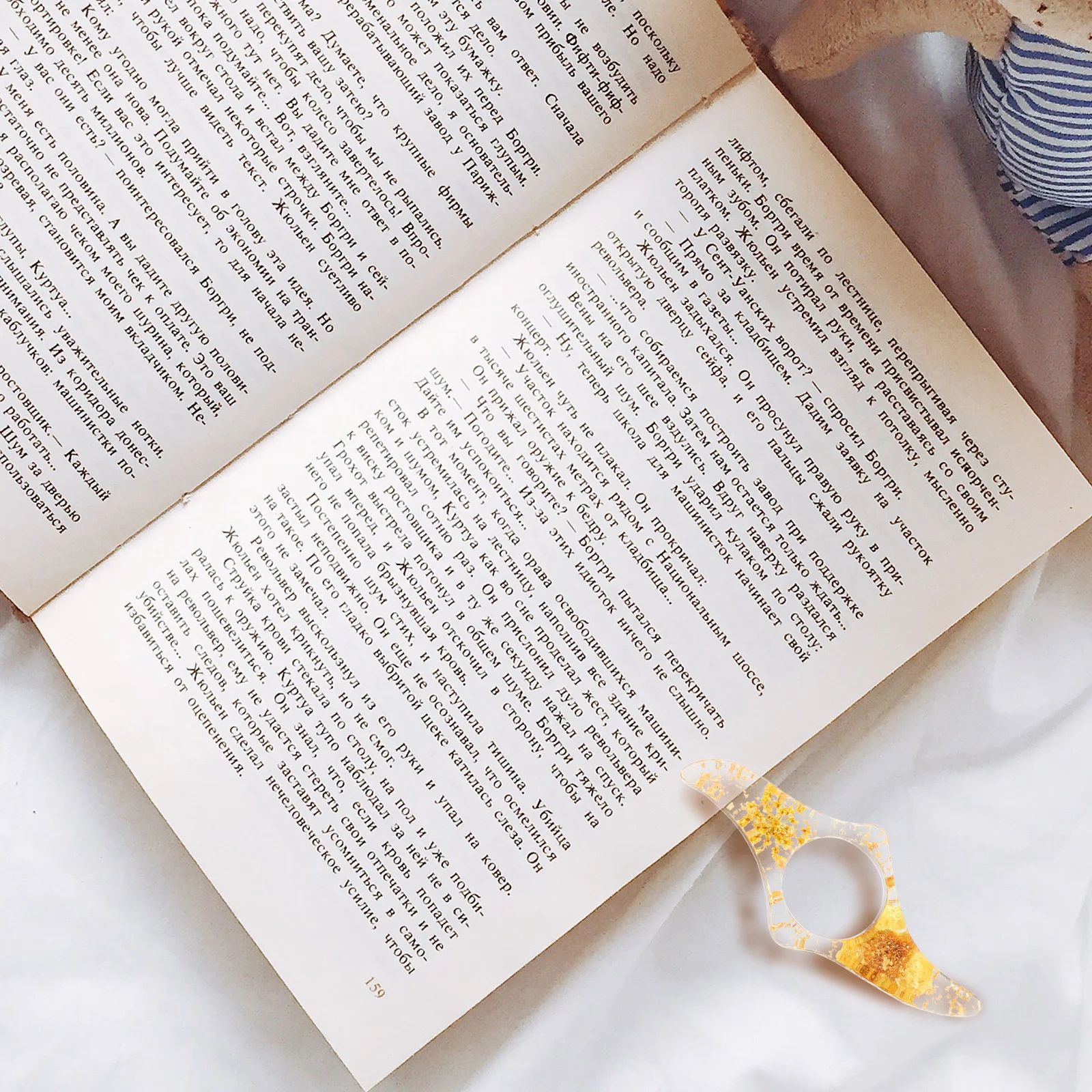 

Book Page Holder Plastic Thumb Ring For Reading Lightweight Portable Support Household Book Accessories Student Supplies