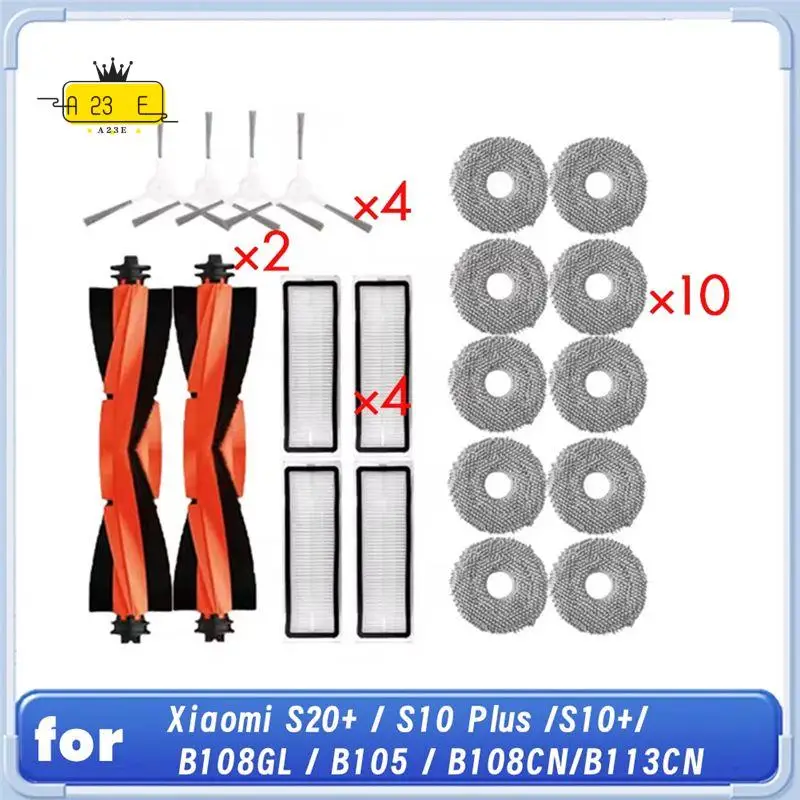 A23E-20 шт. для Xiaomi S20+/S10 Plus/S10+/B108GL/B105/B108CN/B113CN Замена деталей робота-пылесоса