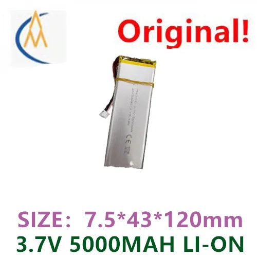 buy more will cheap 5000MAH polymer 7543120 beauty device smart watch shaver sound pickup beauty eye recording battery cell 3.7V