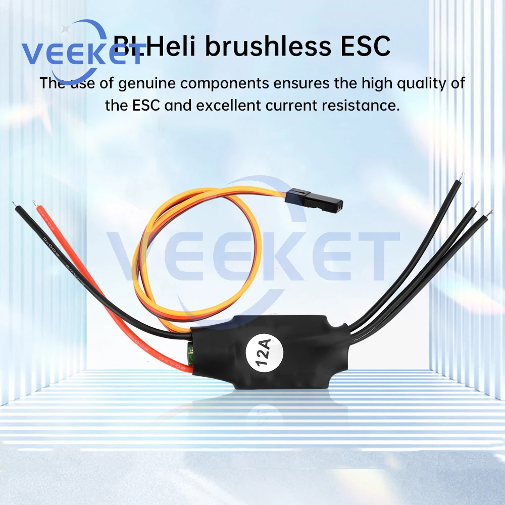 BLHeli Brushless ESC 12A20A30A40A50A with UBEC Multi Rotor Quadcopter ESC For Quadcopter Model DIY FPV RC Drone