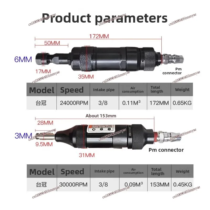 Pneumatic Grinder Angle Grinder 3mm Grinder