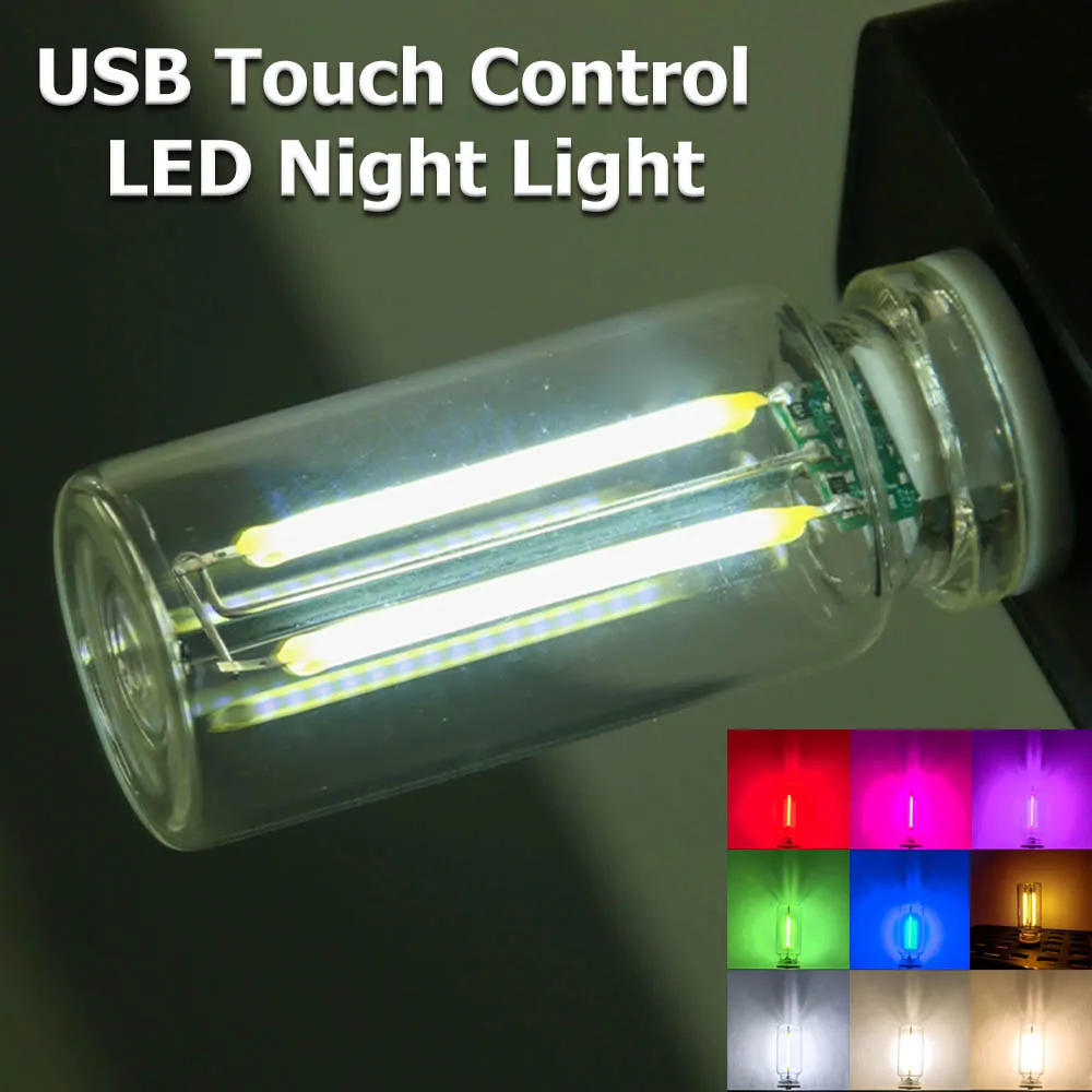 

Pop Colorful LED Night Light 5V USB Touch Control Atmosphere Lamp Mini Incandescent Bulb For Home Decoration 360Degree Lighting