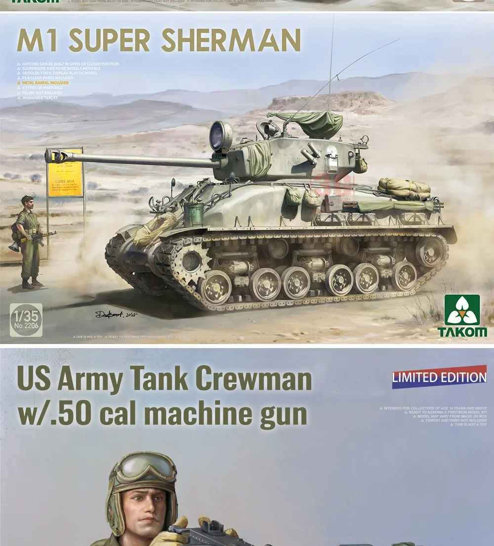 

2205W Sherman M4A1 (76W) + M1SUPER + набор солдат 1/35 пластиковый набор моделей танк TAKOM