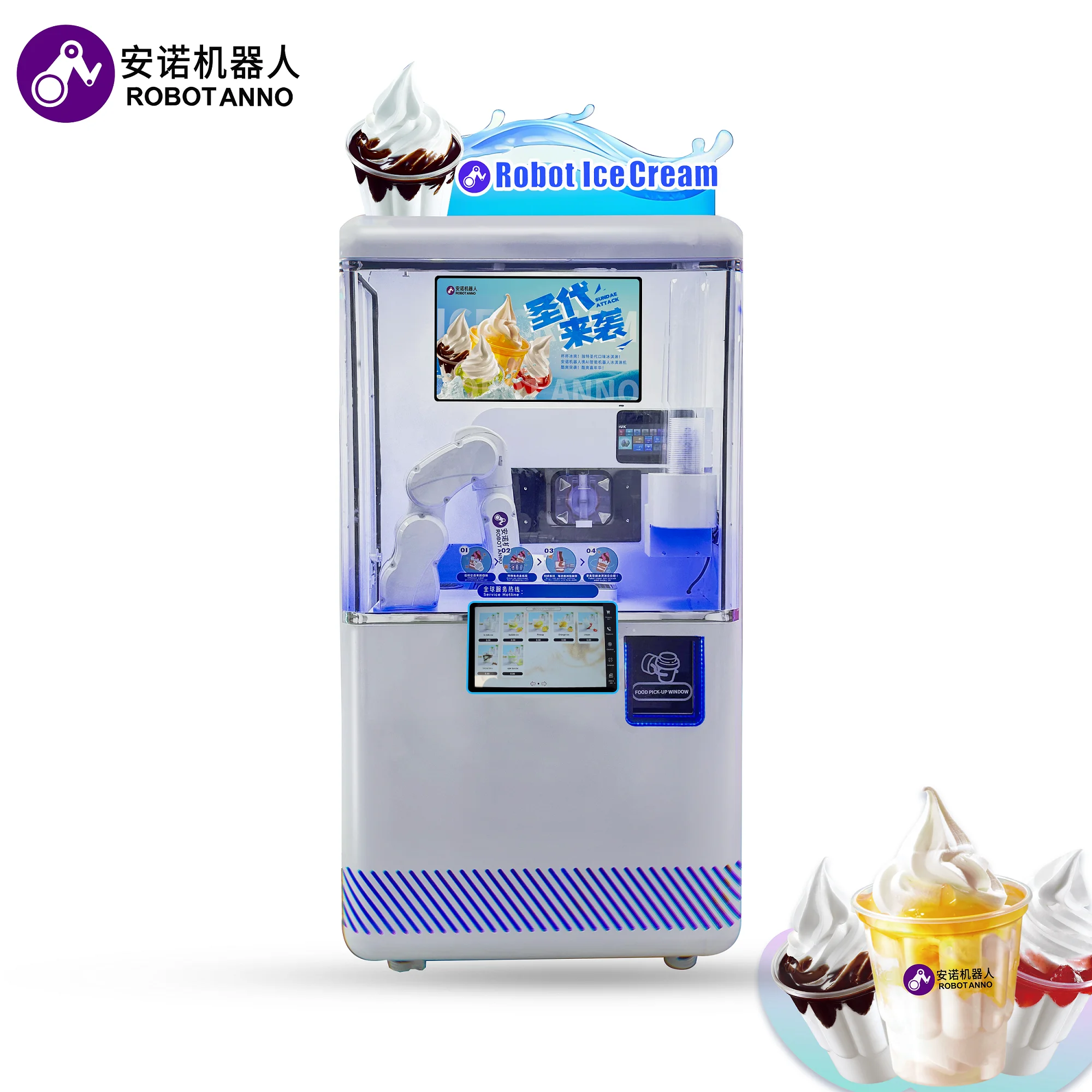 Vending Machine Qr Code - Полностью автоматический вендинговый аппарат для мороженого