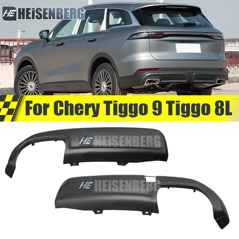 Rear Bumper Trim For Chery Tiggo 9 Tiggo 8L Rear Bumper Lower Guard Plate 602006227AA 602006226AA