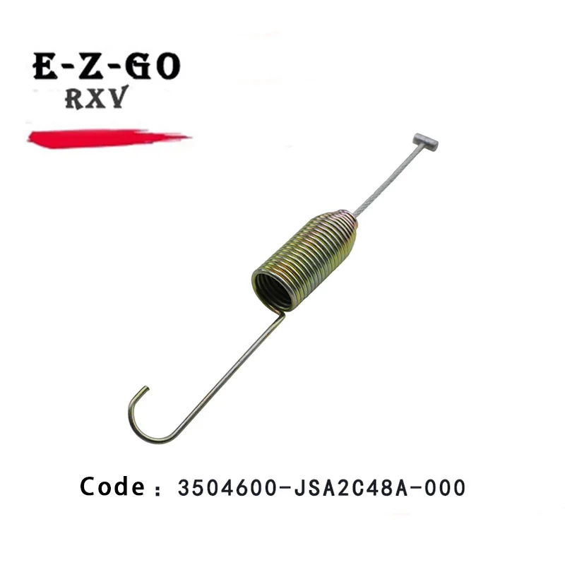 

Возвратная пружина педали акселератора для EZGO RXV electric 2008-up, возвратная пружина компенсации тележки для гольфа 3504600 -JSA2C48A-000