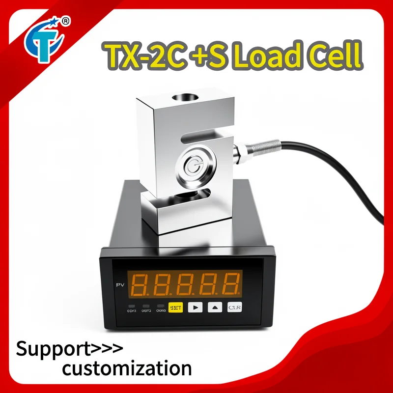 **Industrial Tension & Compression Force Weighing Kit, Alloy Steel S-Type Load Cell with Sensor Indicator and 2 Alarm Switches**