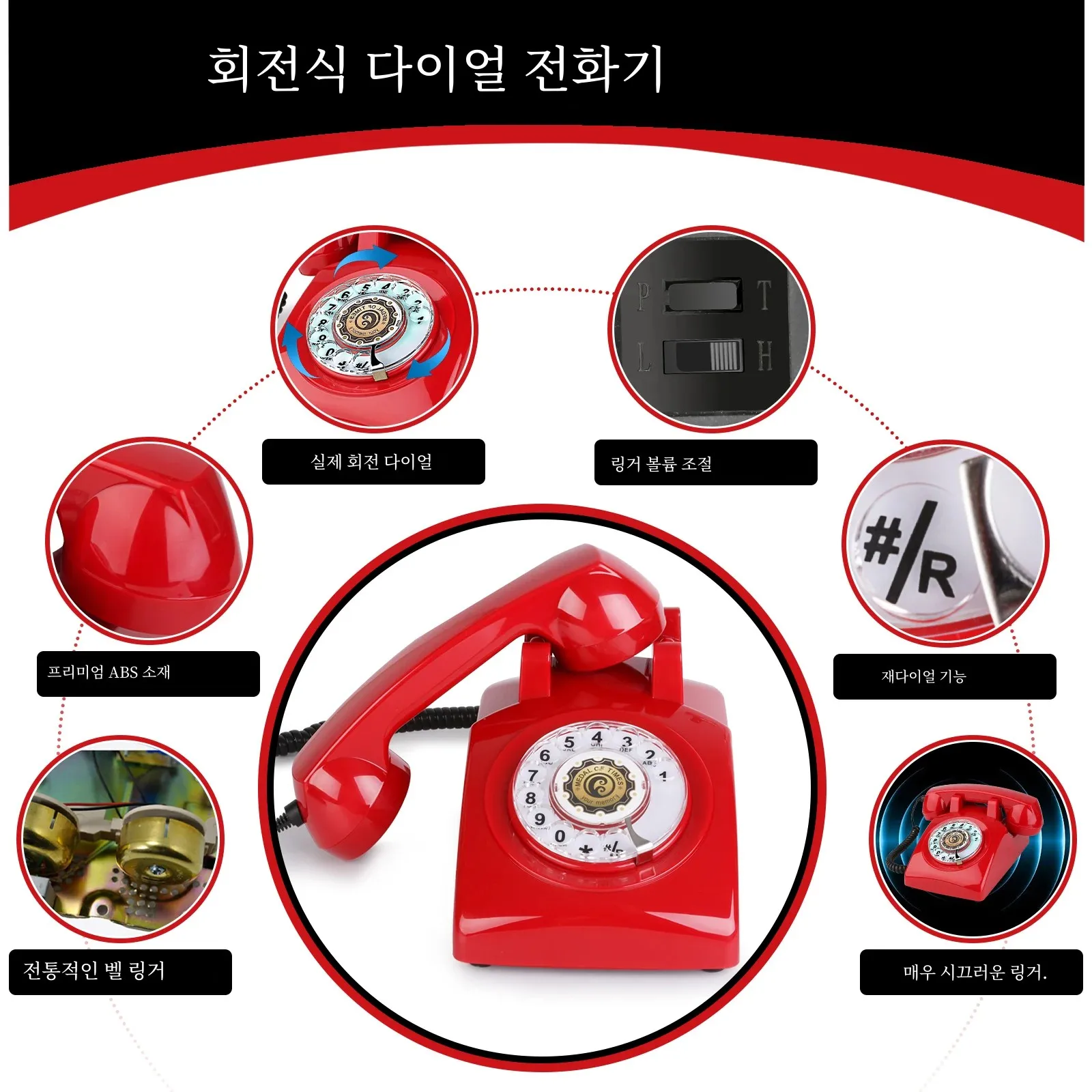 Retro Rotary Dial Phone 1960s Style Vintage Telephone Old-Fashioned Desk Landline Phones with Mechanical Ringer for Home Office
