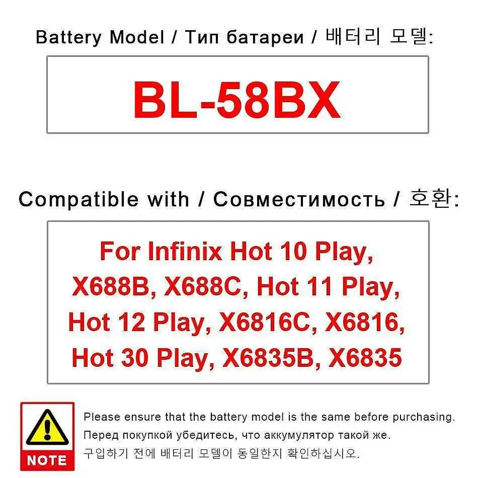 

Battery BL-58BX For Infinix Hot 10 Play X688B X688C 11 12 X6816C X6816 30 X6835B X6835