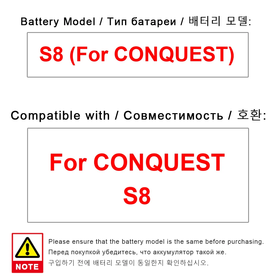

For Conquest S8 Mobile Phone Battery Fast Charging 6000Mah