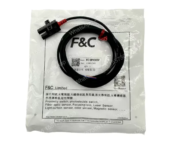 Optical Fiber Sensor FFT-Z8M 1M 2M Fast delivery after placing an order