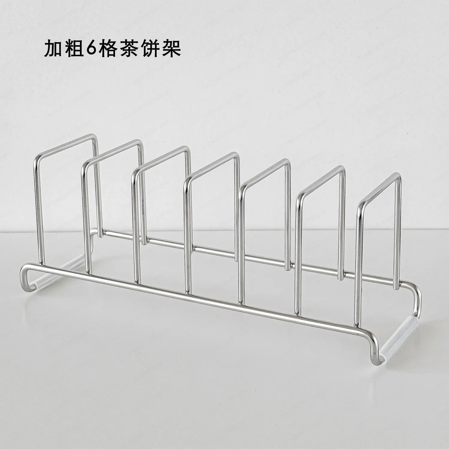 

Поднимая подставка для чайного торта из нержавеющей стали 304, 6 сеток, кронштейн для хранения чая и хранения