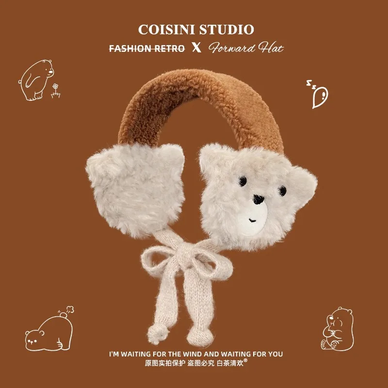 Ins لطيف الدببة الضخمة غطاء للأذنين للنساء الخريف والشتاء السفر الدافئة حماية الأذن تنوعا الحلو حزام البلوز قبعات #1