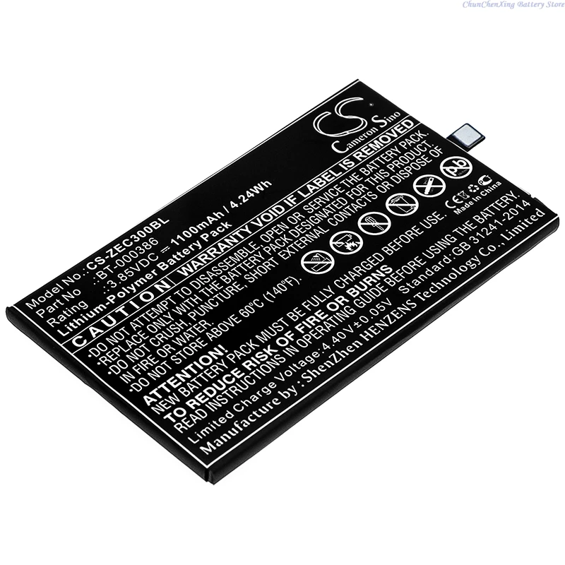 Cameron Sino 3.85V 1100mAh Barcode Scanner Battery BT-000386, BT-000386-00, BTRY-EC30-12MA1-01 for Zebra EC30, EC300K +TOOL