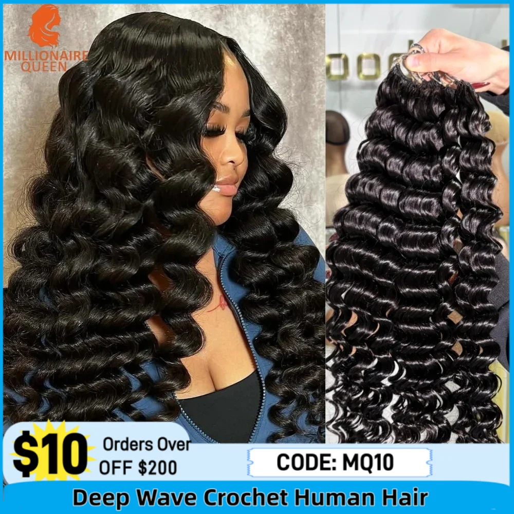 

100% человеческие волосы 15А, глубокая волна, вязанные крючком, наращивание человеческих волос с перьями, вязанные крючком волосы без узлов, распродажа, миллионная королева