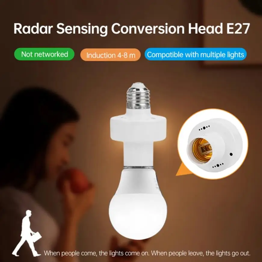 رادار ذكي LED امفولدر E27 إلى E27 LED لمبة قاعدة AC85-265V رادار الاستشعار مقبس عالمي سهل التركيب للاستخدام المنزلي 100 واط