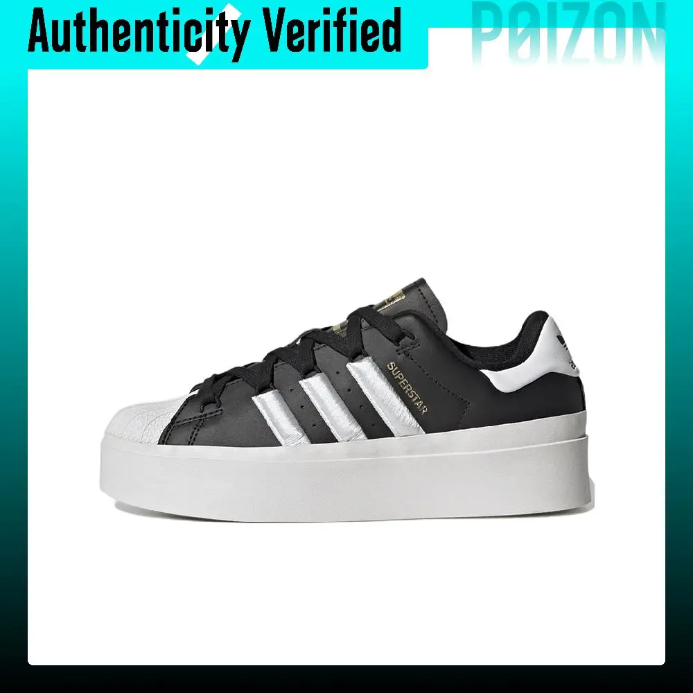 Adidas Originals Superstar Bonega Abrasion Resistant Lightweight Height Increasing GX1841