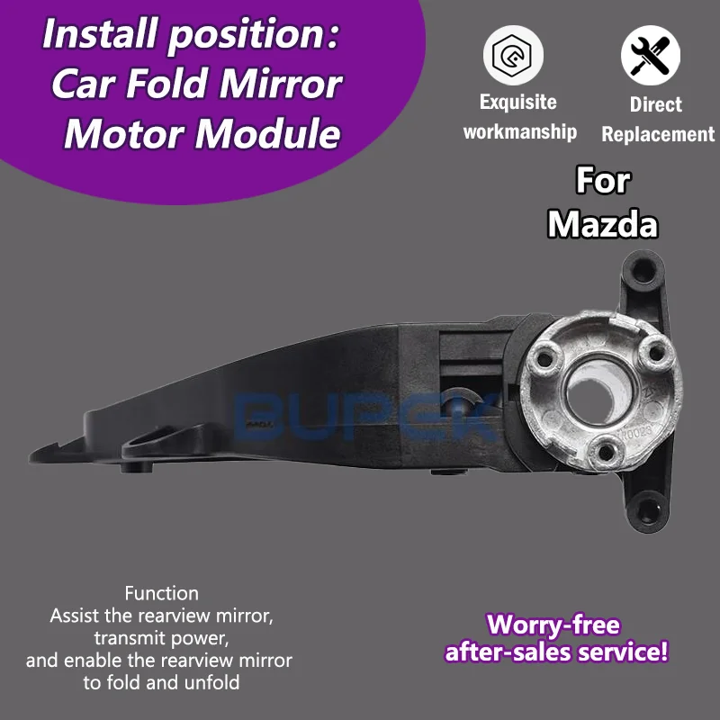 

AZGIANT Car Exterior side folding Mirrors right left motor module For Mazda 3 MK3/Mazda 2 car gadgets Automatic Folding