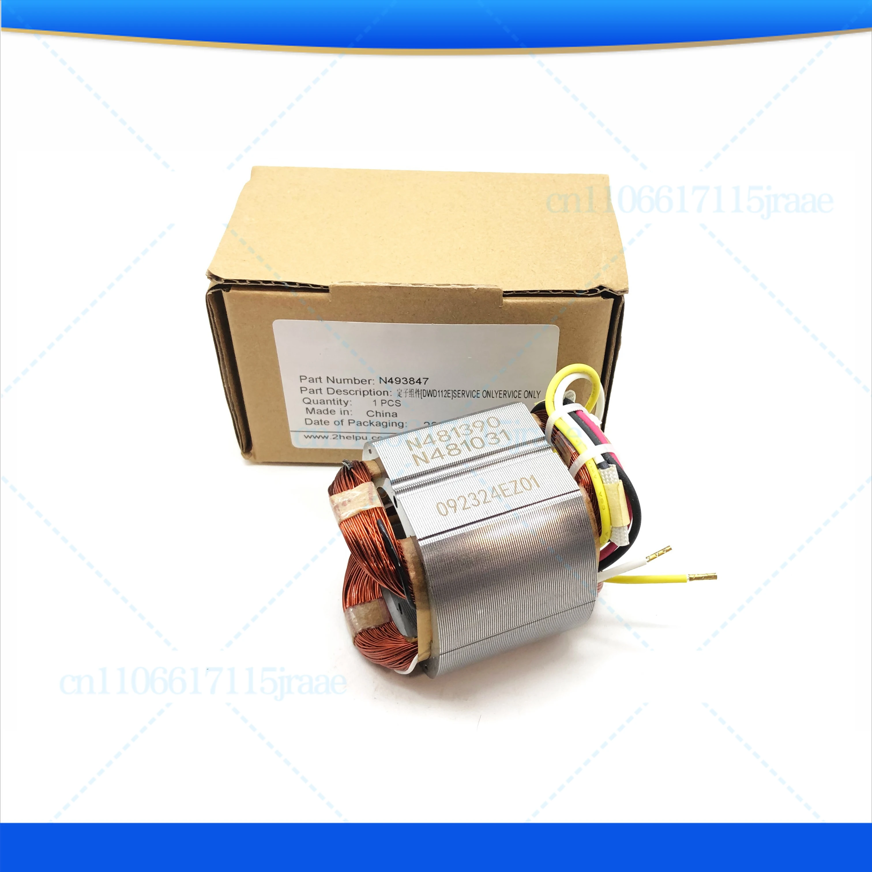 

Для электроинструментов DeWalt, электрическая дрель, статор DWD112E, электрическая отвертка, пистолетная дрель, медная катушка/упаковка проводов