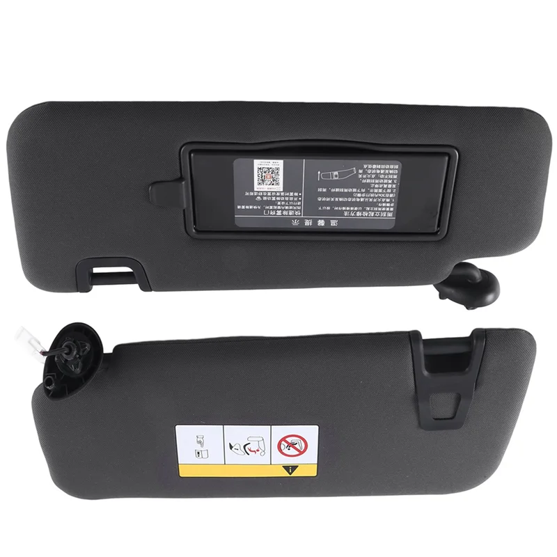 

6162011HA 612020HU Автомобильный левый и правый солнцезащитный козырек с зеркалом, солнцезащитный козырек на лобовое стекло для Dongfeng Fengshen AX7