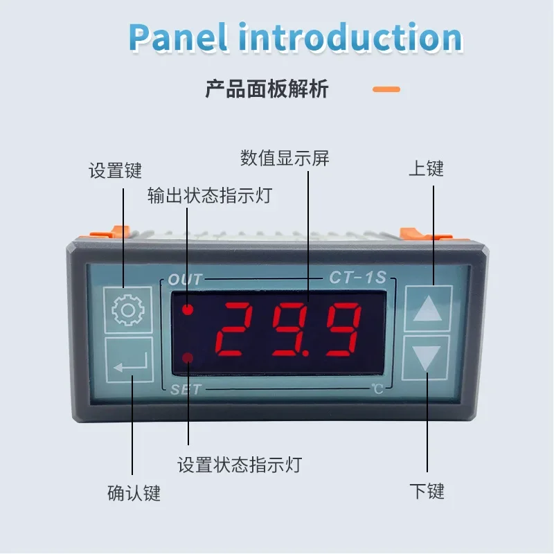 CT-1S Microcomputer Controller Refrigeration and Heating Temperature Controller Refrigerator Incubator Temperature Controller