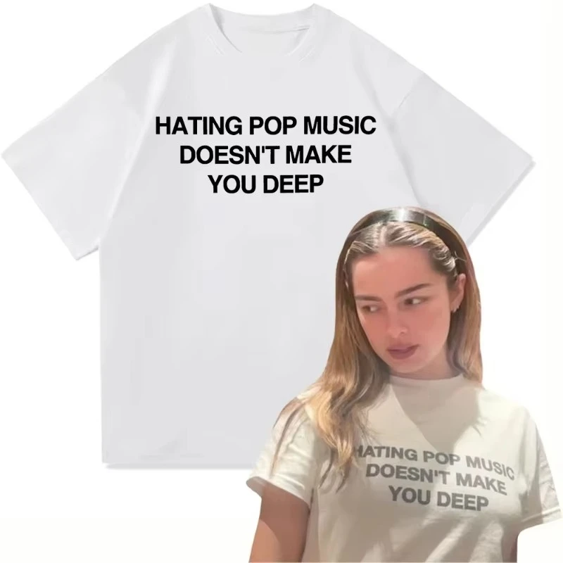 أديسون راي الكرهان موسيقى البوب لا تجعلك عميق تي شيرت الرجال/النساء ألبوم جديد أديسون تي شيرت عالية الجودة القطن تي شيرت #1