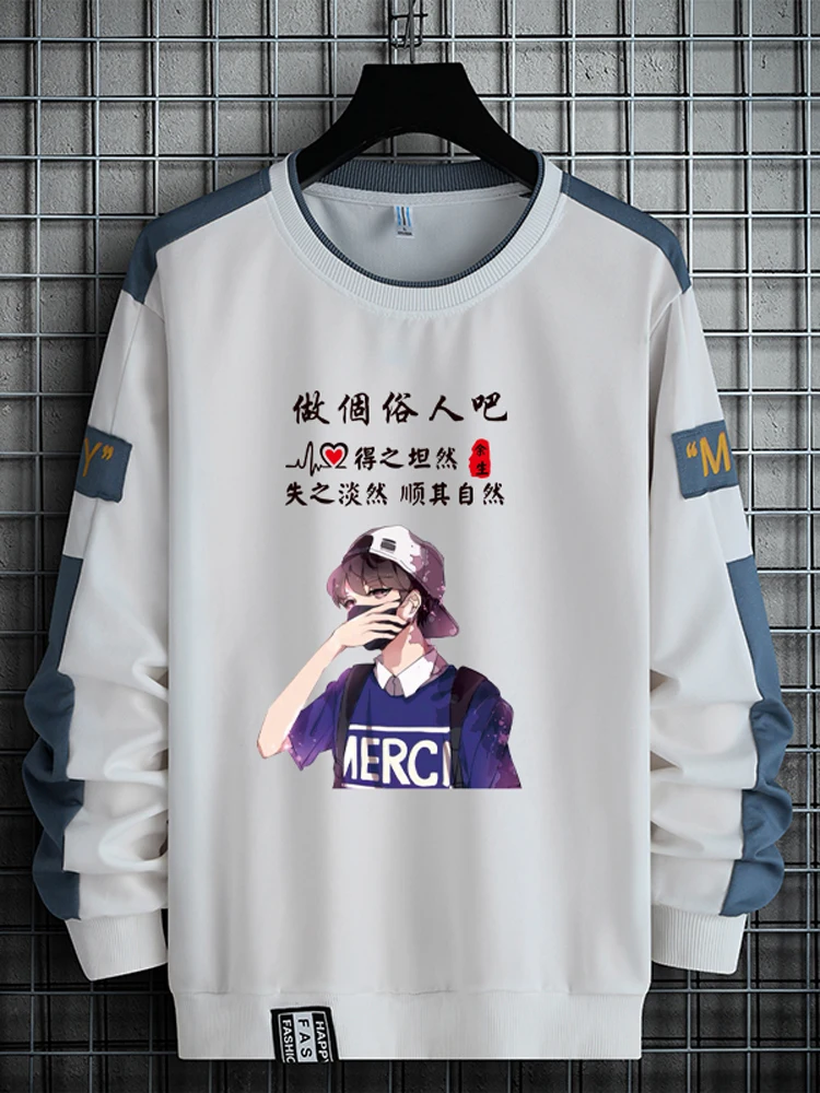 

round Ne Sweatirt Men's Autumn Winter New Hong Kong Sle Casual Student Haome Long Sve Couple Outerwear Top
