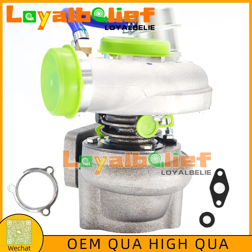 GT2556S Turbo For P…