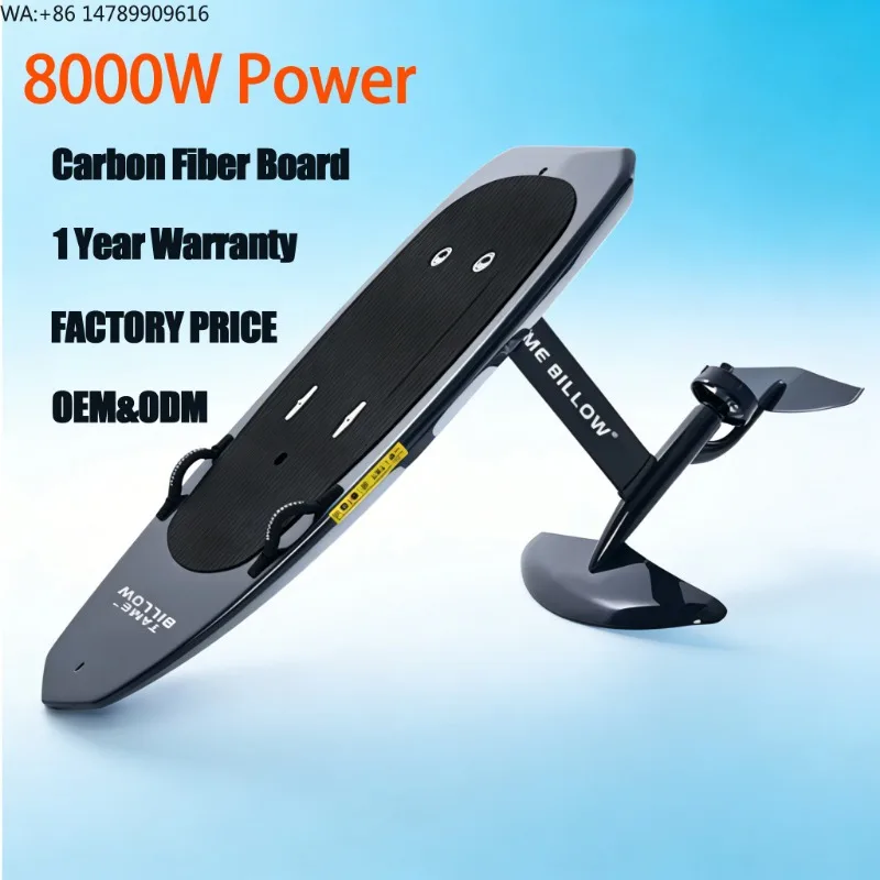 Electric Surfboard For Water SportsDurable Carbon Fiber Electric Foil Board Rechargeable Battery E-Foil Surfboard For Outdoor Wa