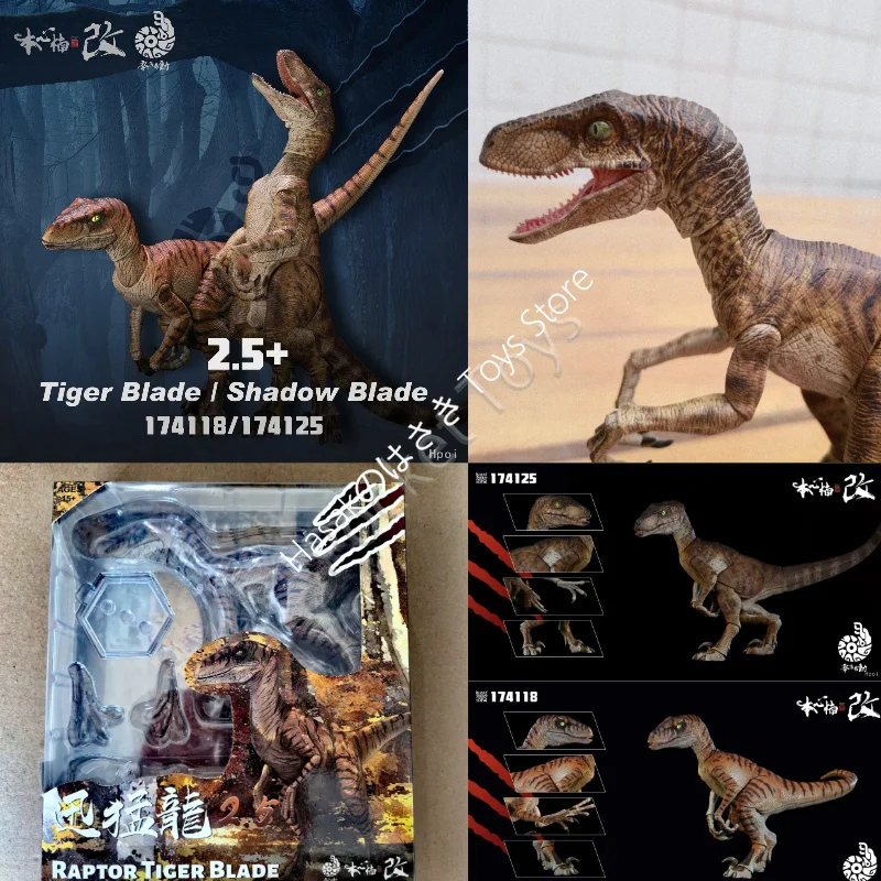 New 2.5+ Nanmu Studio Jurassic Velociraptor Action Series Dinosaur Tracking Eye Model Toy Collection