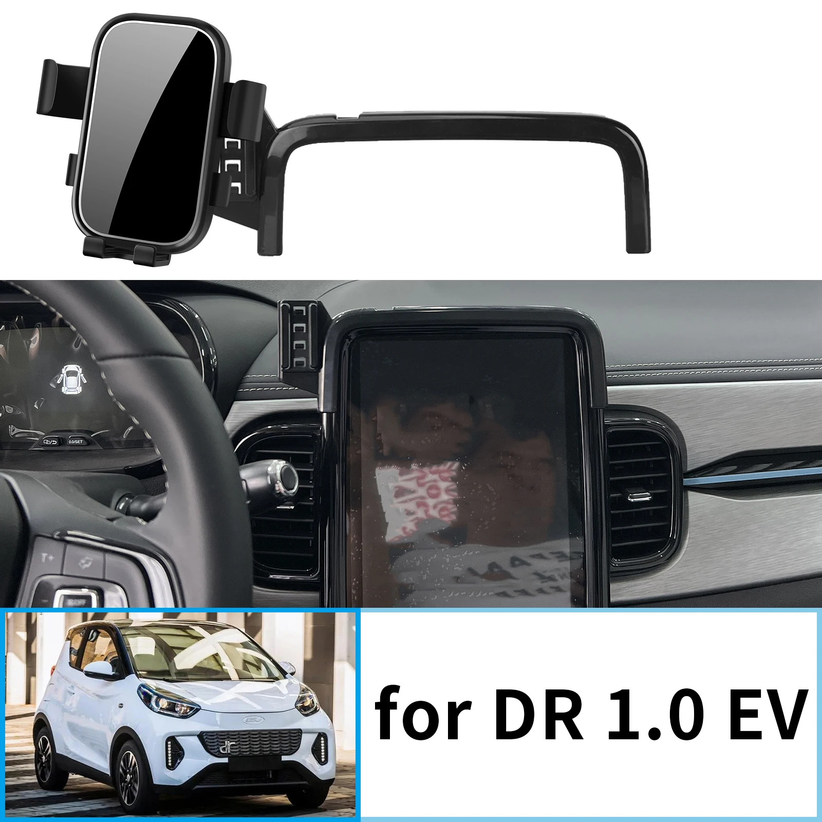 

Car Mobile Phone Holder Accessories for DR 1.0 EV 2023 2024 2025 Navigation Stand Auto GPS Bracket