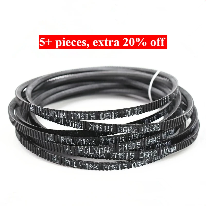 7M650 7M670 7M690 7M710 7M730 POLYMAX Belt for Lathe Water Tower Woodworking Spindle Driver Polyurethane Japan Wide Angle Belt