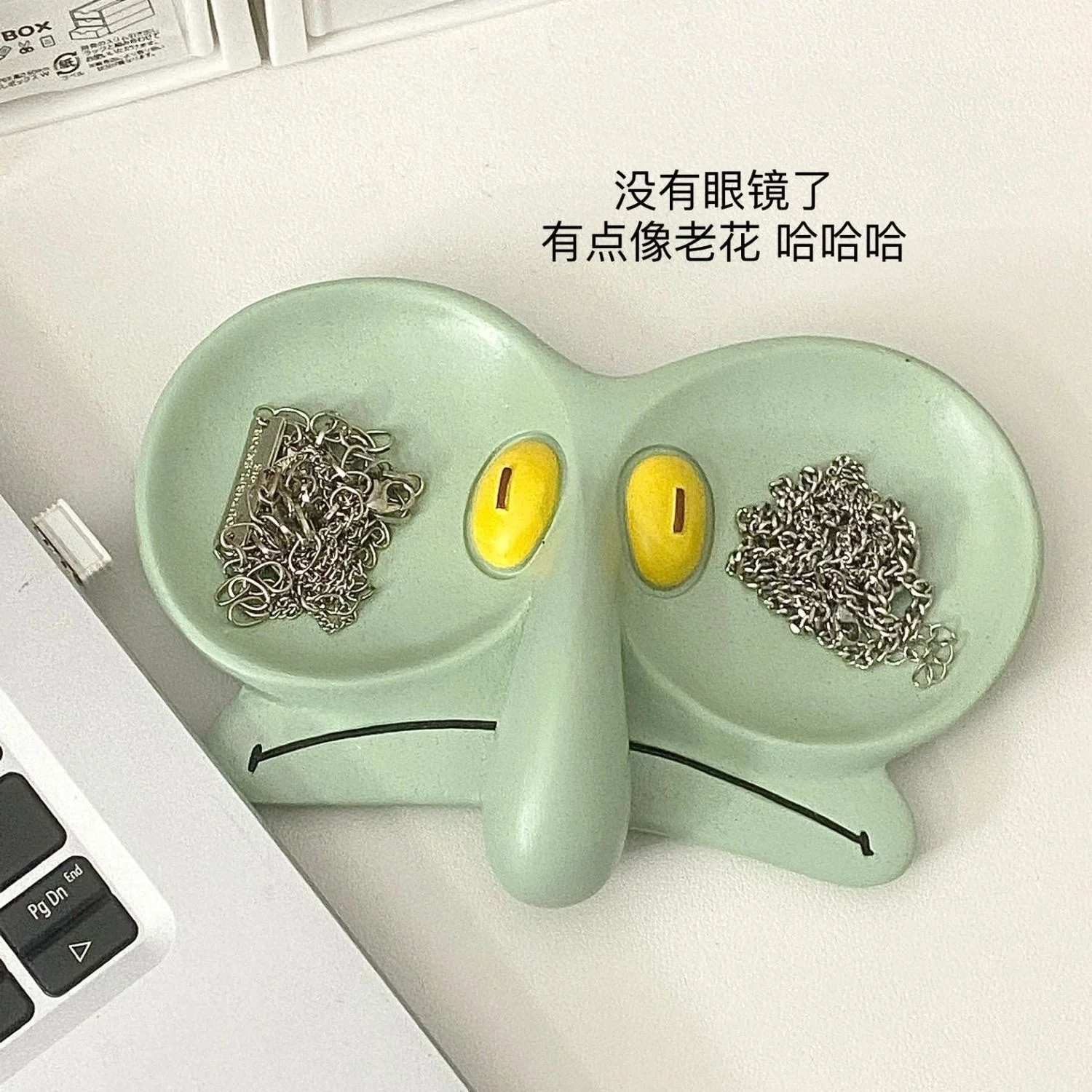 Squidward Inspired Eyeglass Tray Cartoon Resin Jewelry Dish Catch All Trays Funny Home Office Desktop Holder Stand Decoration