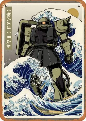 Anime Gundam Figuren-Poster Metall-Blechschild Zaku II X Hokusai Wanddekoration