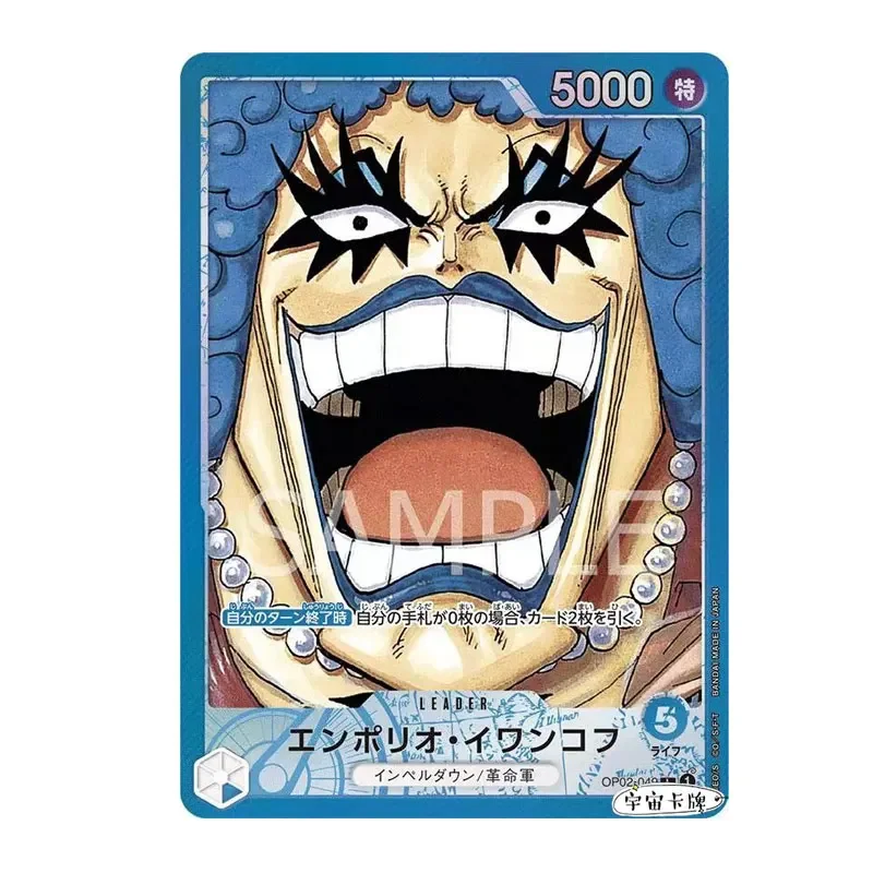 ONE PIECE Genuine Japanese Version OPCG Top Decisive Battle OP02-049 Emporio Ivankov L/P-L Anime Birthday Gift Collection Cards