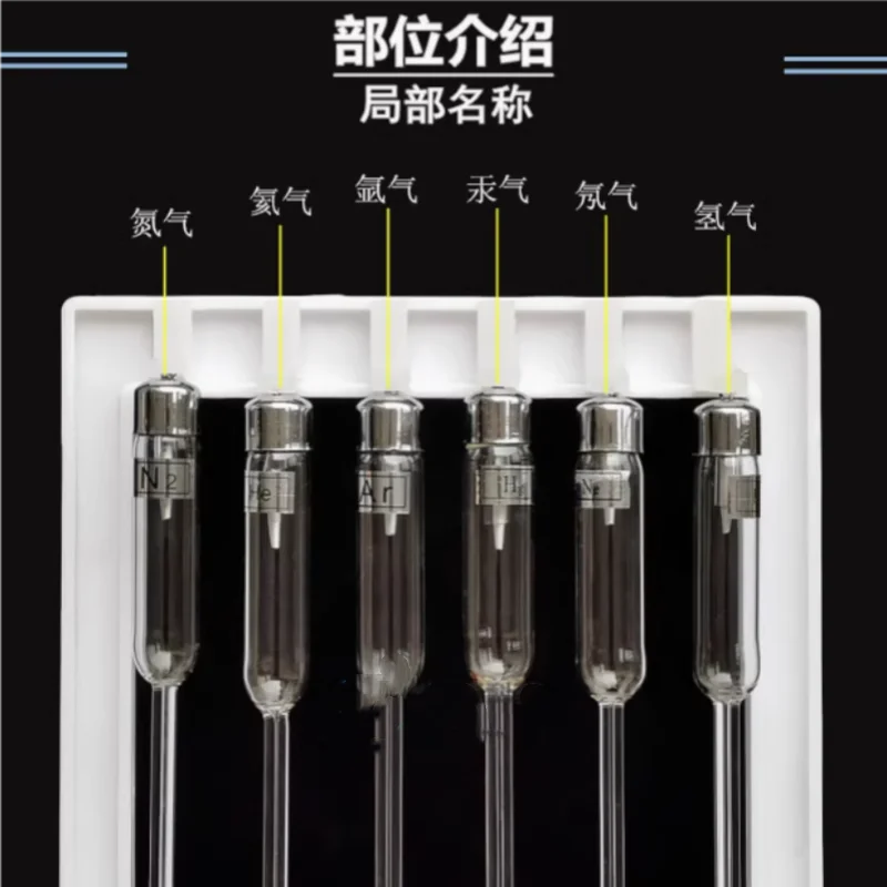Spectral Tube Group Six Pcs Spectral Tubes Hydrogen Helium Emission Spectrum Atomic Physics Teaching Instruments