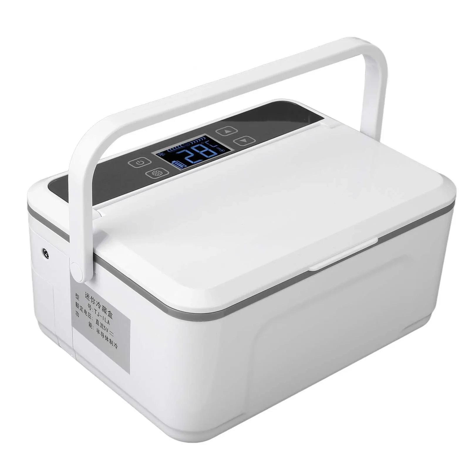 Insulin Medicine Box Small Car Refrigerator Mini Insulin Cooler Box Travel Refrigerated 2‑18℃ Mini Drug Box with Handle