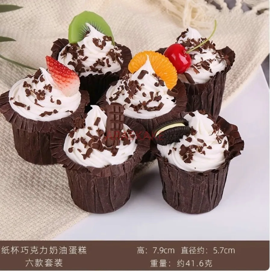 1 Juego de modelo de pan simulado, juguetes de comida, decoración de pasteles gourmet, filmación para niños, accesorios de película, tostadas