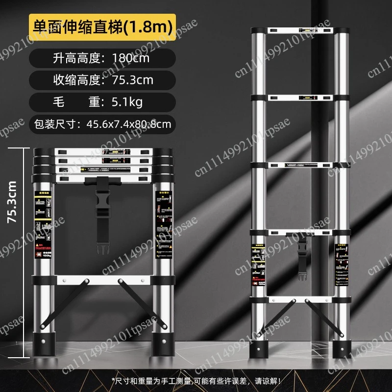 Ladder Engineering Alloy Steps Multi functional Aluminum Stool Home Folding Telescopic Ladder Portable Thick Ladder