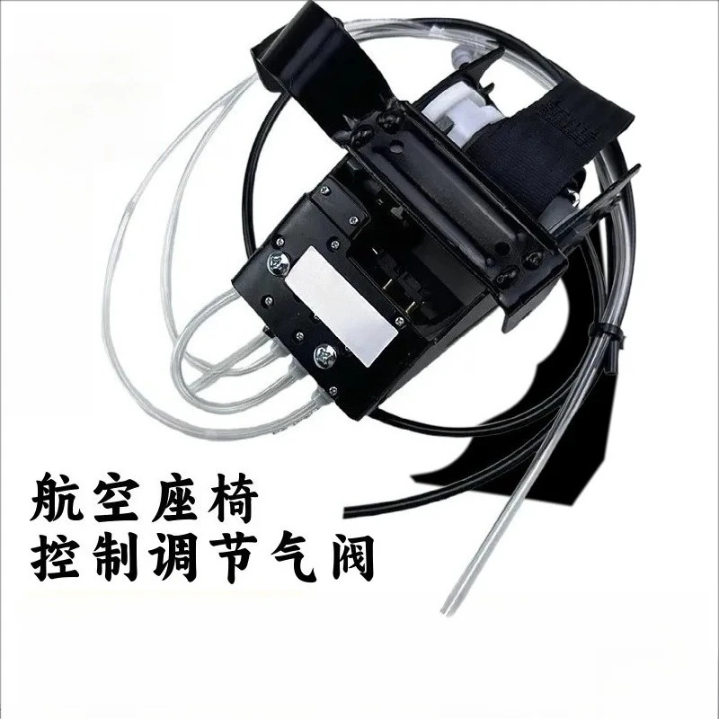 Pneumatic Height Control Valve Aviation Seat Adjustment Air Regulator Valve Replacement Parts