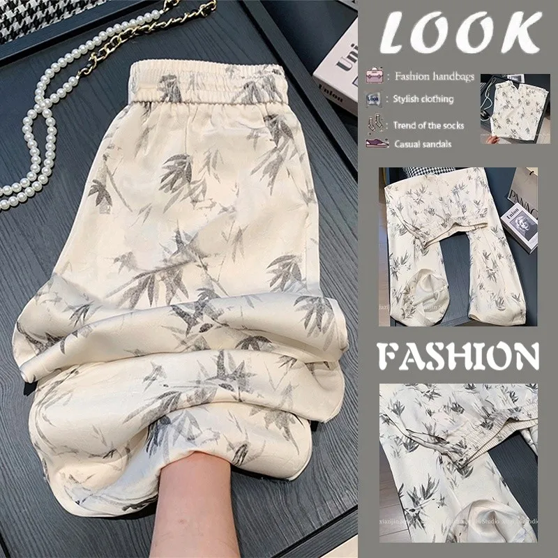 

Ice Silk Wide Leg Pants Women Summer Thin Cool Straight Tube Pants National Style Mountain Person Pants Fashionable Printed
