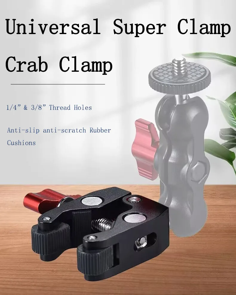 

PyroGraphy Universal Super Clamp Crab Clamp Magic Arm with Locking Knob Built-in Anti-slip Anti-scratch Rubber Cushions Aluminum